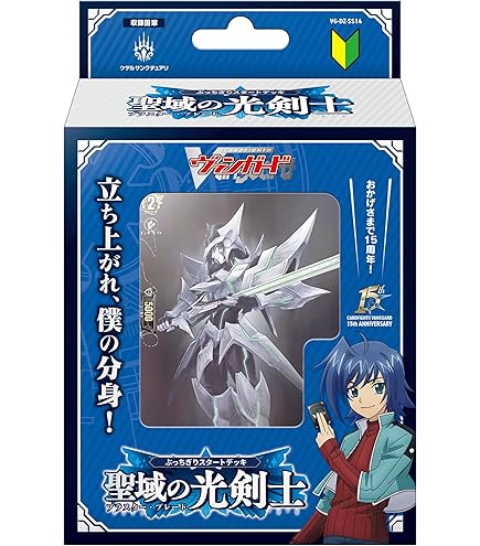 Amazon.co.jp: ブシロード スリーブコレクション ミニ Vol.800 カード