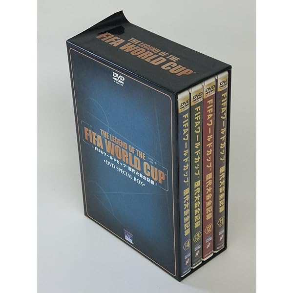 Amazon.co.jp: FIFA(R)ワールドカップコレクション コンプリートDVD