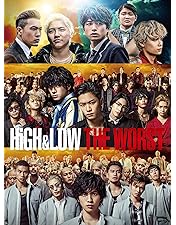 Amazon.co.jp: HiGH&LOW THE WORST X(DVD) [DVD] : V.A.: DVD