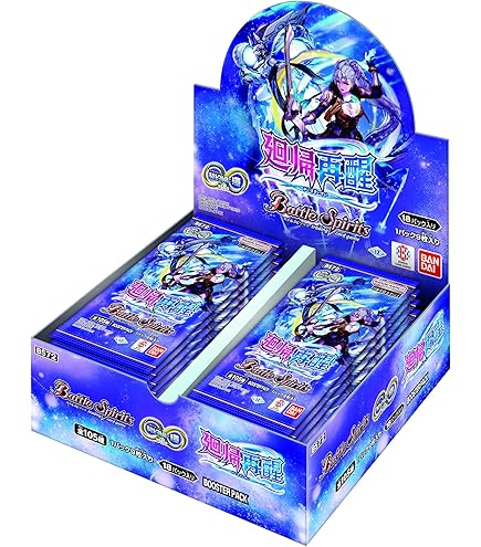 Amazon.co.jp: バトルスピリッツ 魔導冥皇帝ダーク・クリュメノス（X