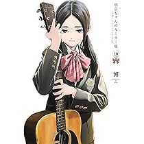 91fYT0U-PSL._AC_UL210_SR210,