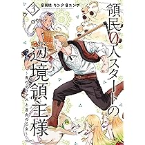 91h8OGpQukL._AC_UL210_SR210,