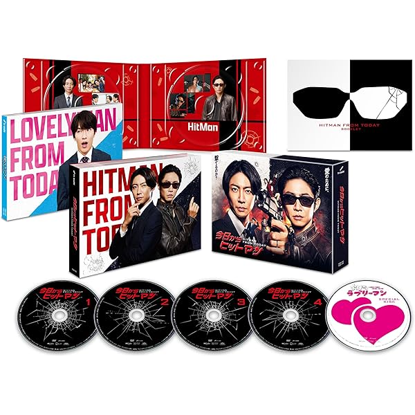 Amazon.co.jp: 和田家の男たち DVD BOX : 相葉雅紀, 佐々木蔵之介