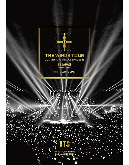 Amazon.co.jp: BTS Memories of 2020【DVD】【日本語字幕入り限定盤