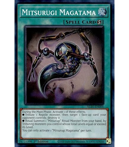 Amazon.com: AME no Habakiri no Mitsurugi - ALIN-EN092 - Super Rare