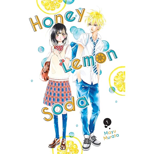 Amazon.com: ハニーレモンソーダ(1): りぼんマスコットコミックス