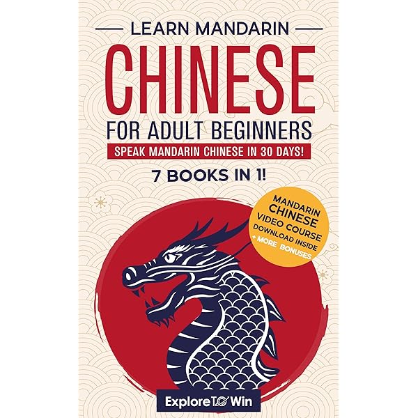 Amazon.com: Learn Japanese for Adult Beginners: 7 Books in 1