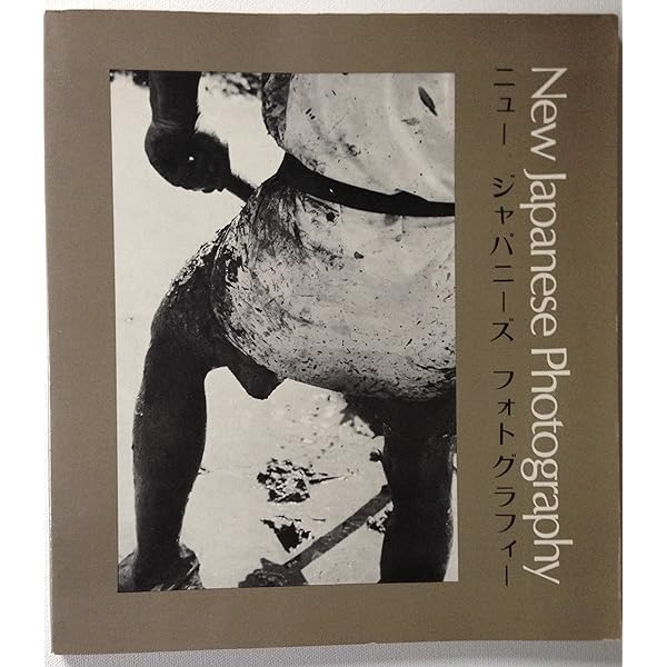 The History of Japanese Photography: Anne Tucker: 9780300099256