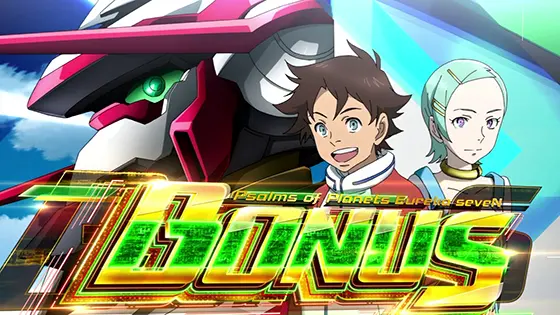 エウレカ（スマスロ）】ビッグボーナス/エピソードボーナス[AT中