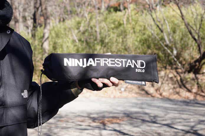 ゴトク完備で重さ300g未満！】パーゴワークスの超軽量焚き火台を実践