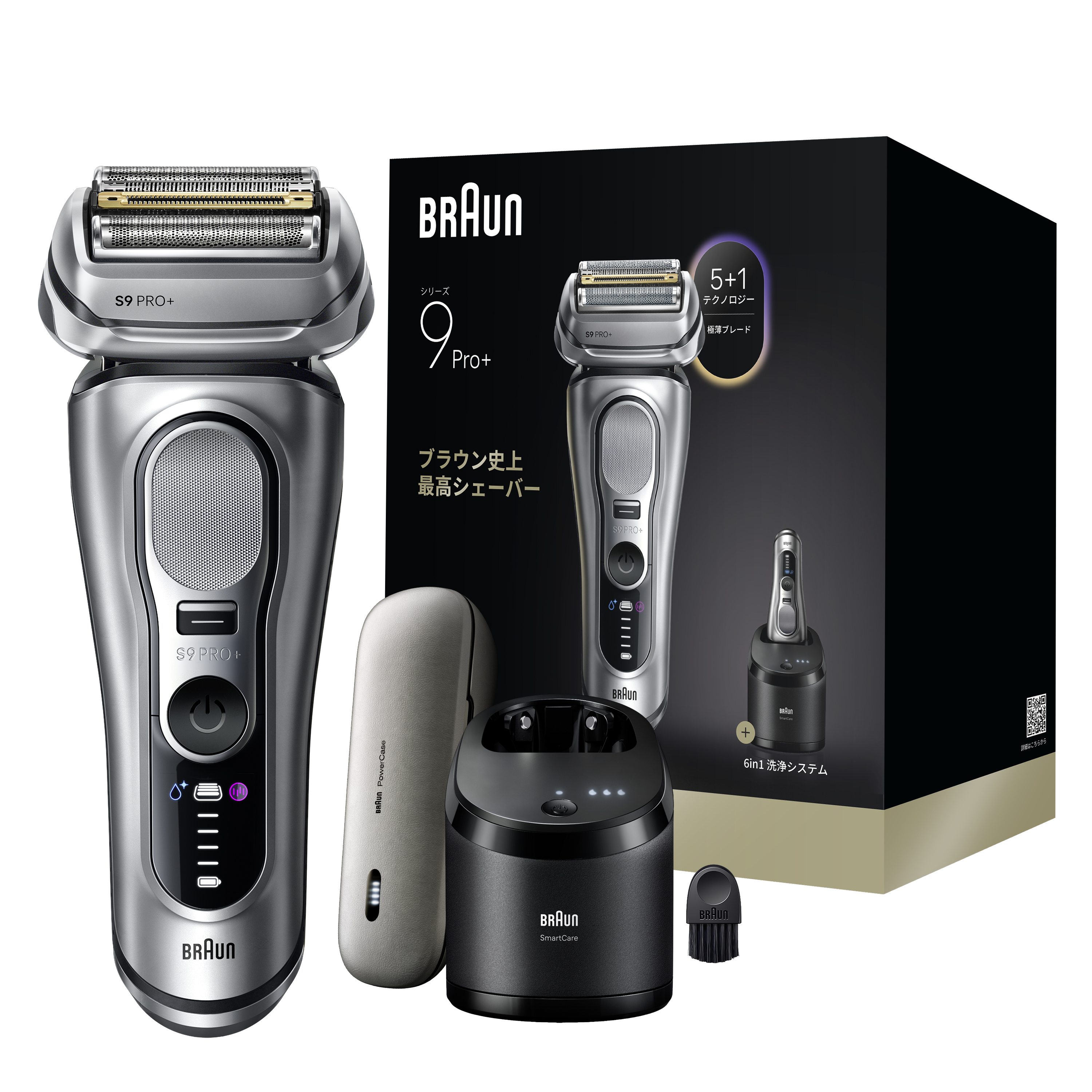 Braun_JP_S9Pro_eFMOT_P25_9677c