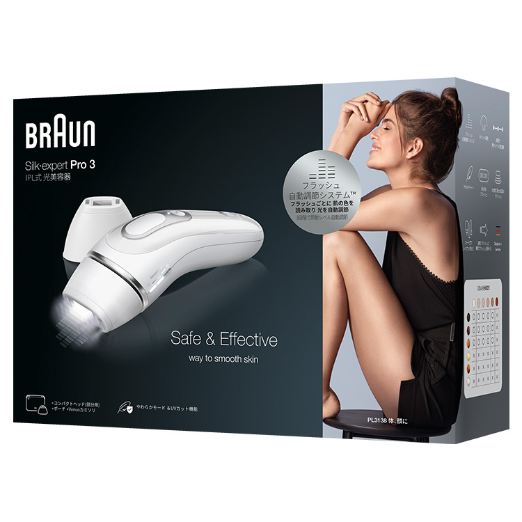 ブラウンのシルクエキスパートPro 3 光美容器 | Braun JP