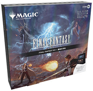 Magic: The Gathering®—FINAL FANTASY | WPN