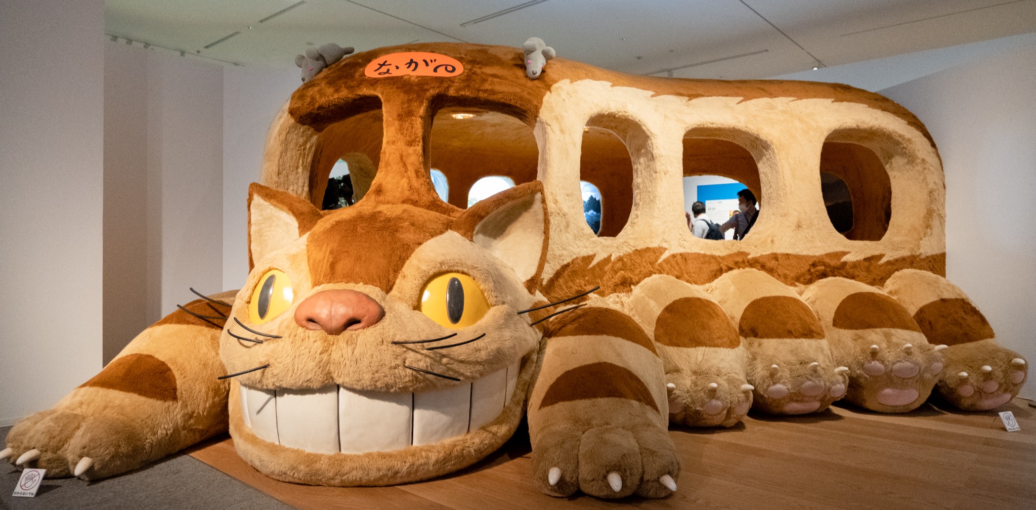 ジブリパークとジブリ展」が全国に先がけ長野県で開催！長野県立美術館