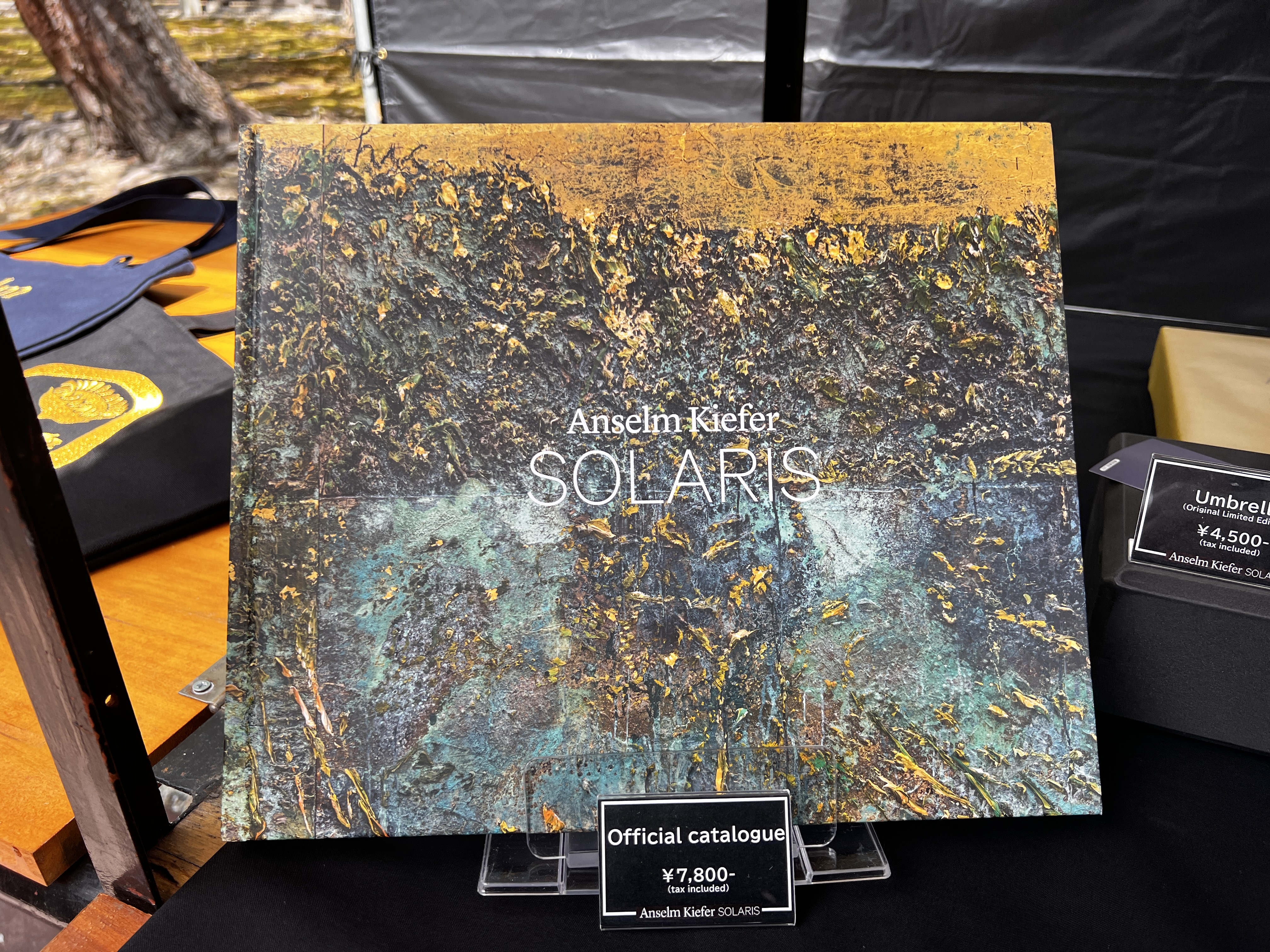 キーファー展のグッズ 7選】「アンゼルム・キーファー：ソラリス
