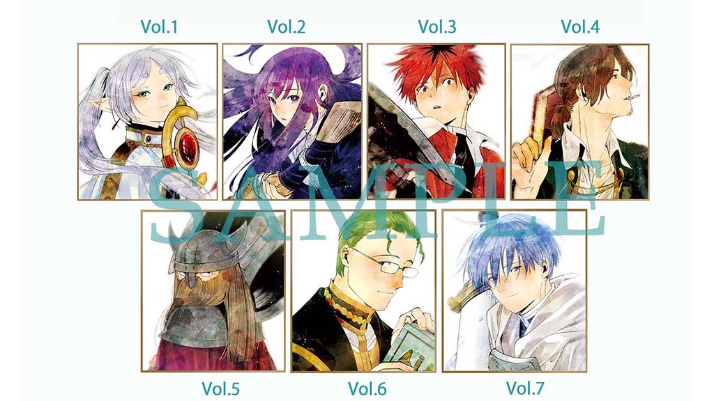 葬送のフリーレン』Blu-ray＆DVD特典ミニ色紙イラスト7種公開