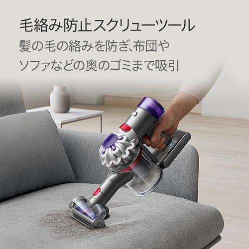 ダイソン＞コードレスクリーナー Dyson V8 Origin（SV25 RD2） | ANA