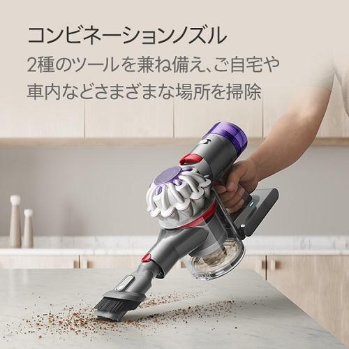 ダイソン＞コードレスクリーナー Dyson V8 Origin（SV25 RD2） | ANA