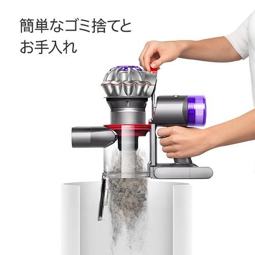ダイソン＞コードレスクリーナー Dyson V8 Origin（SV25 RD2） | ANA