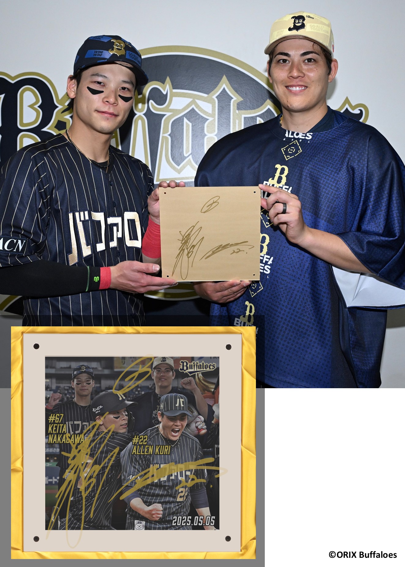 HATTRICK（ハットトリック）-選手の想いをファンへ届ける公式