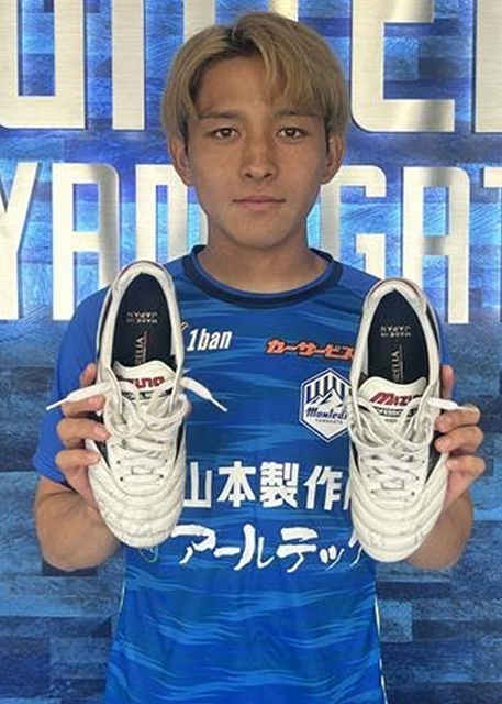 HATTRICK（ハットトリック）-選手の想いをファンへ届ける公式