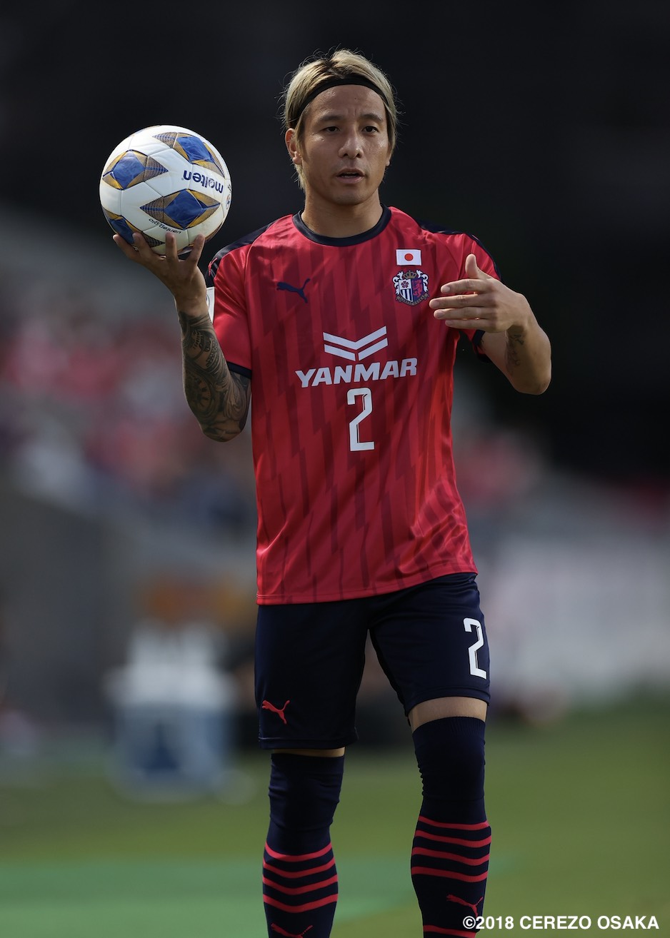 セレッソ大阪 ユニフォーム 藤田直之 【公式通販】