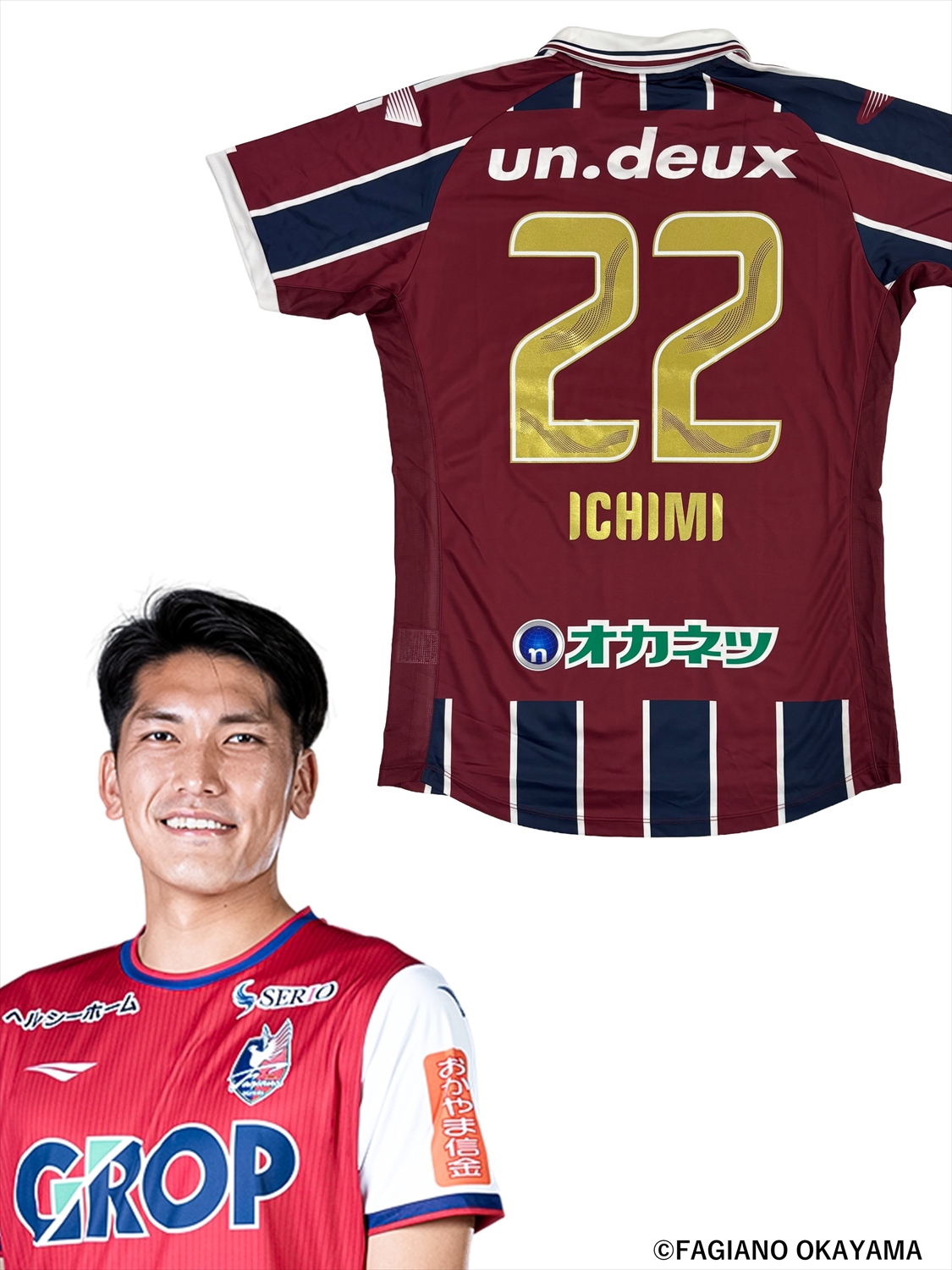 HATTRICK（ハットトリック）-挑戦者の想いをファンへ届ける公式