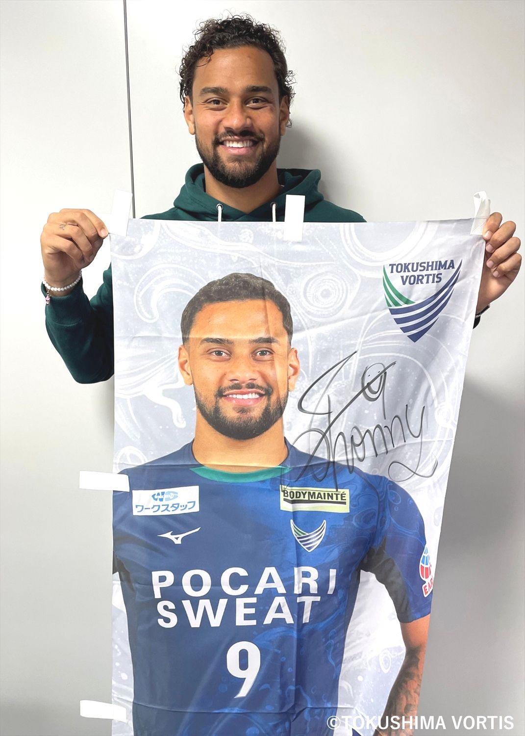 徳島ボルティスの選手サイン入りポストカード 徳島ヴォルティス 岩尾