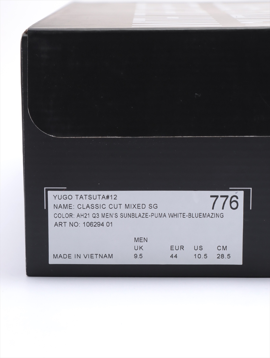 HATTRICK（ハットトリック）-選手の想いをファンへ届ける公式