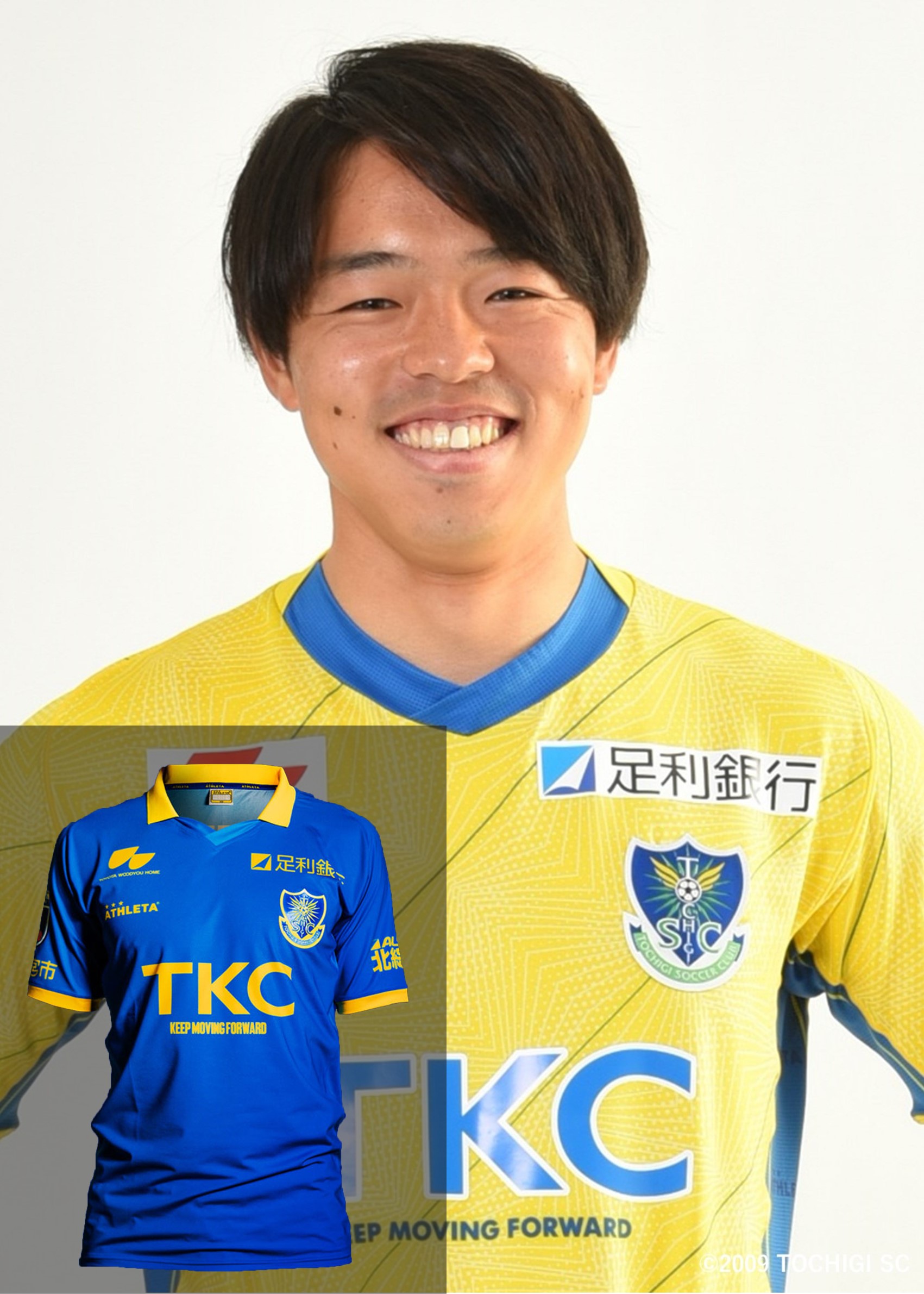 HATTRICK（ハットトリック）-選手の想いをファンへ届ける公式