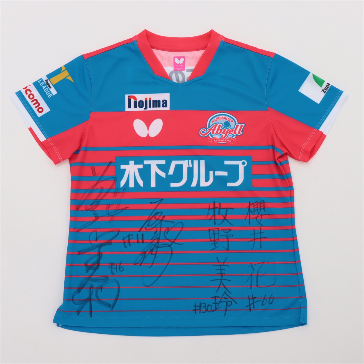 HATTRICK（ハットトリック）-挑戦者の想いをファンへ届ける公式