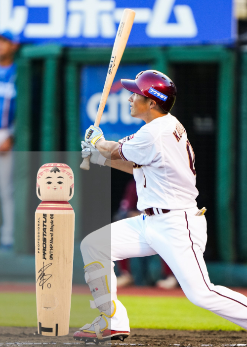 HATTRICK（ハットトリック）-選手の想いをファンへ届ける公式