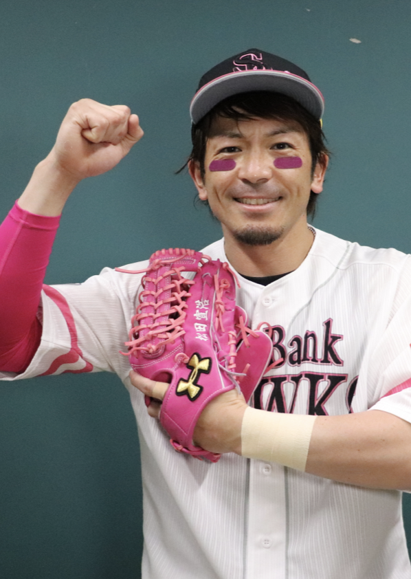 HATTRICK（ハットトリック）-選手の想いをファンへ届ける公式