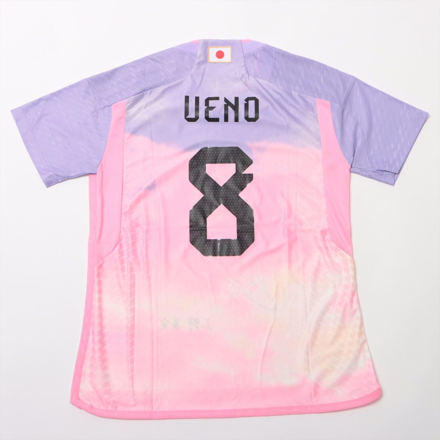 HATTRICK（ハットトリック）-選手の想いをファンへ届ける公式