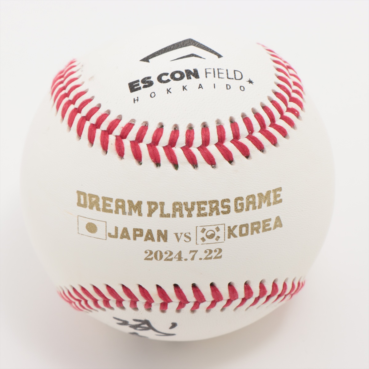 HATTRICK（ハットトリック）-選手の想いをファンへ届ける公式