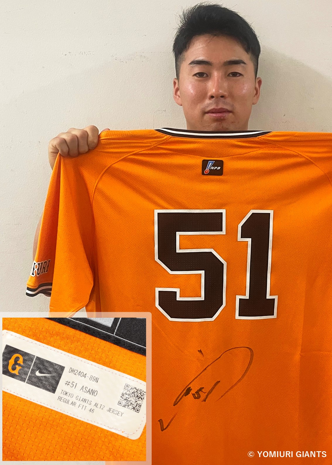 HATTRICK（ハットトリック）-選手の想いをファンへ届ける公式