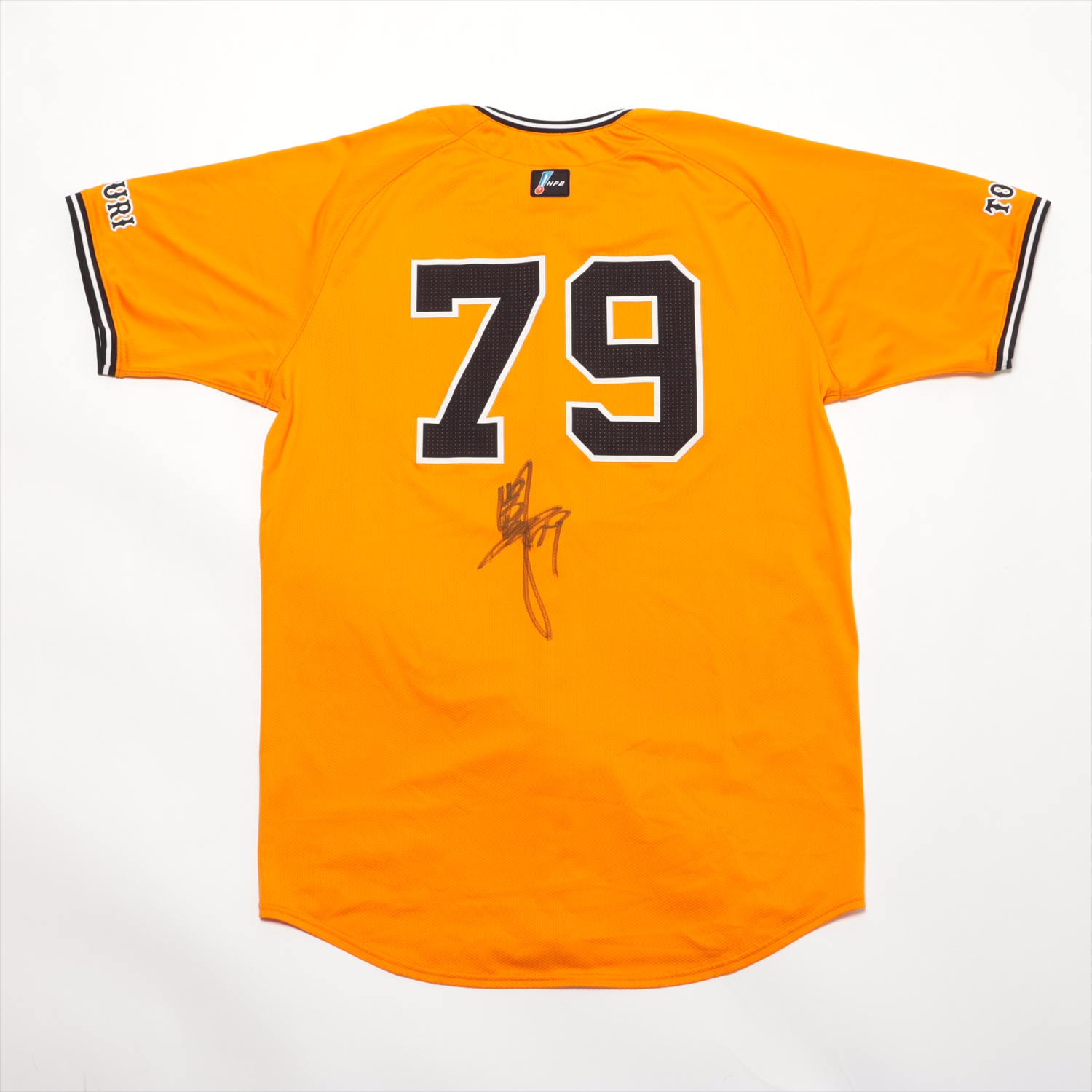 HATTRICK（ハットトリック）-選手の想いをファンへ届ける公式