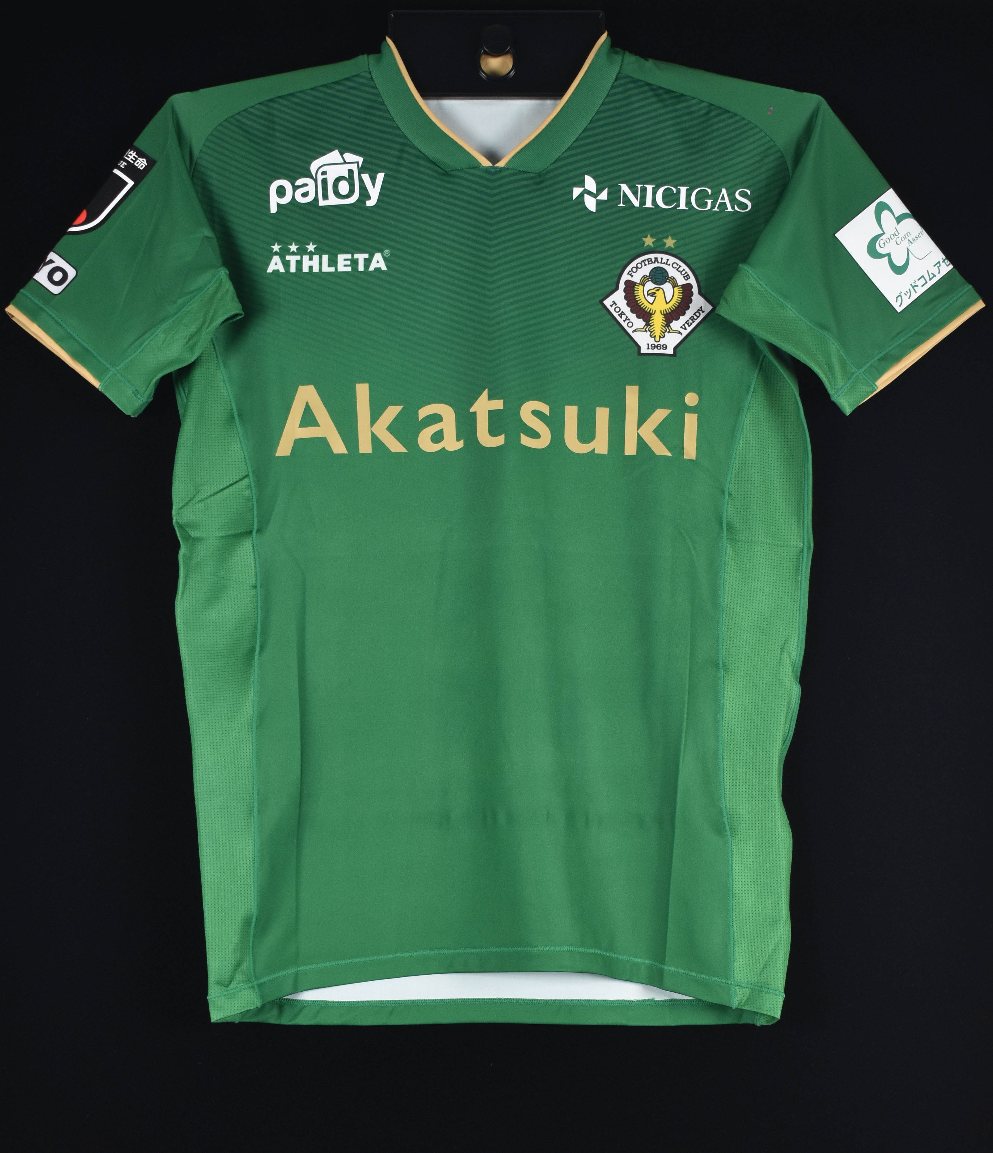 HATTRICK（ハットトリック）-選手の想いをファンへ届ける公式