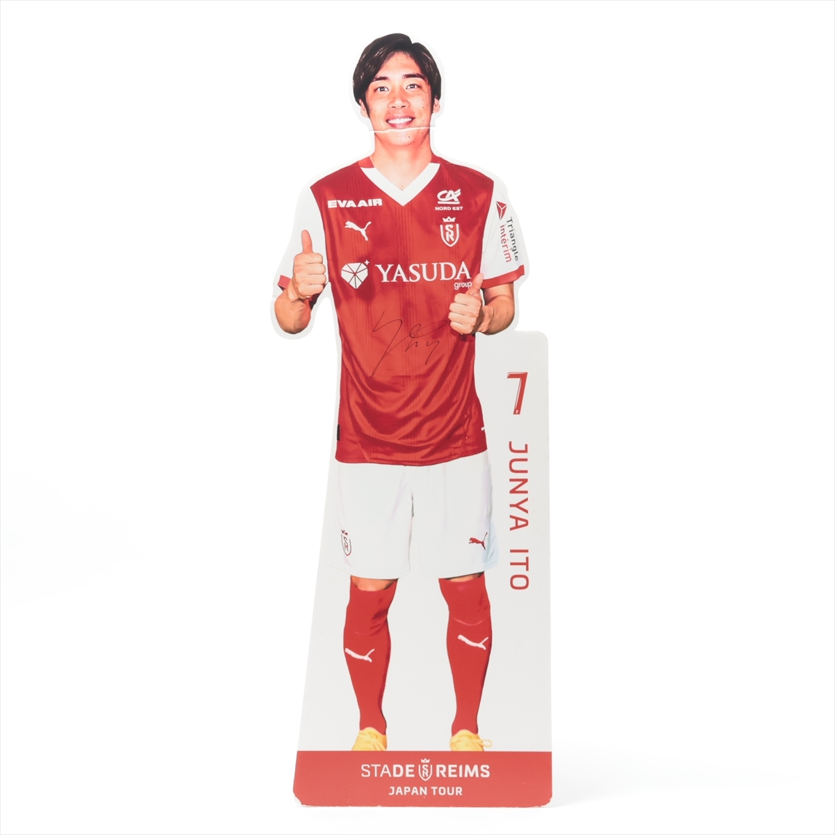 HATTRICK（ハットトリック）-選手の想いをファンへ届ける公式