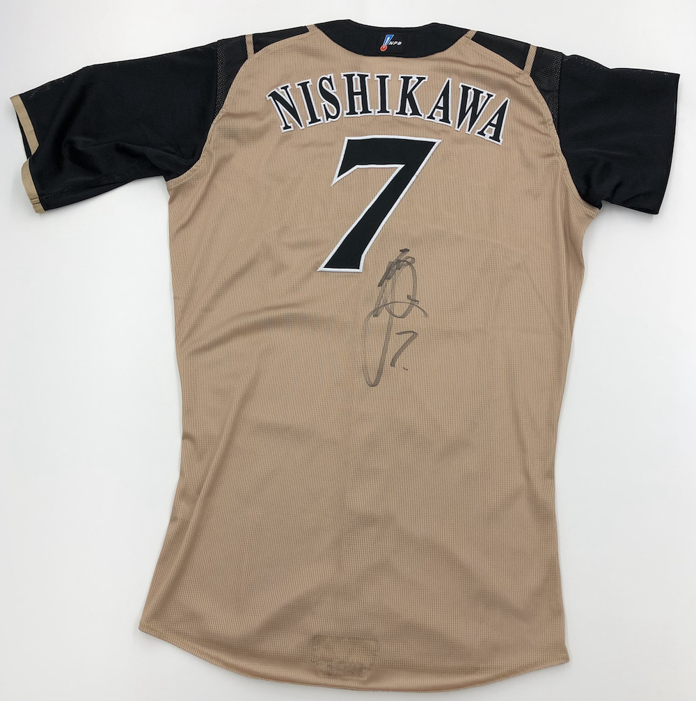 HATTRICK（ハットトリック）-選手の想いをファンへ届ける公式