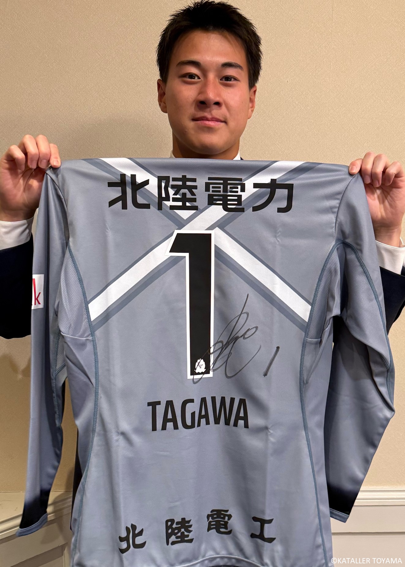 HATTRICK（ハットトリック）-選手の想いをファンへ届ける公式