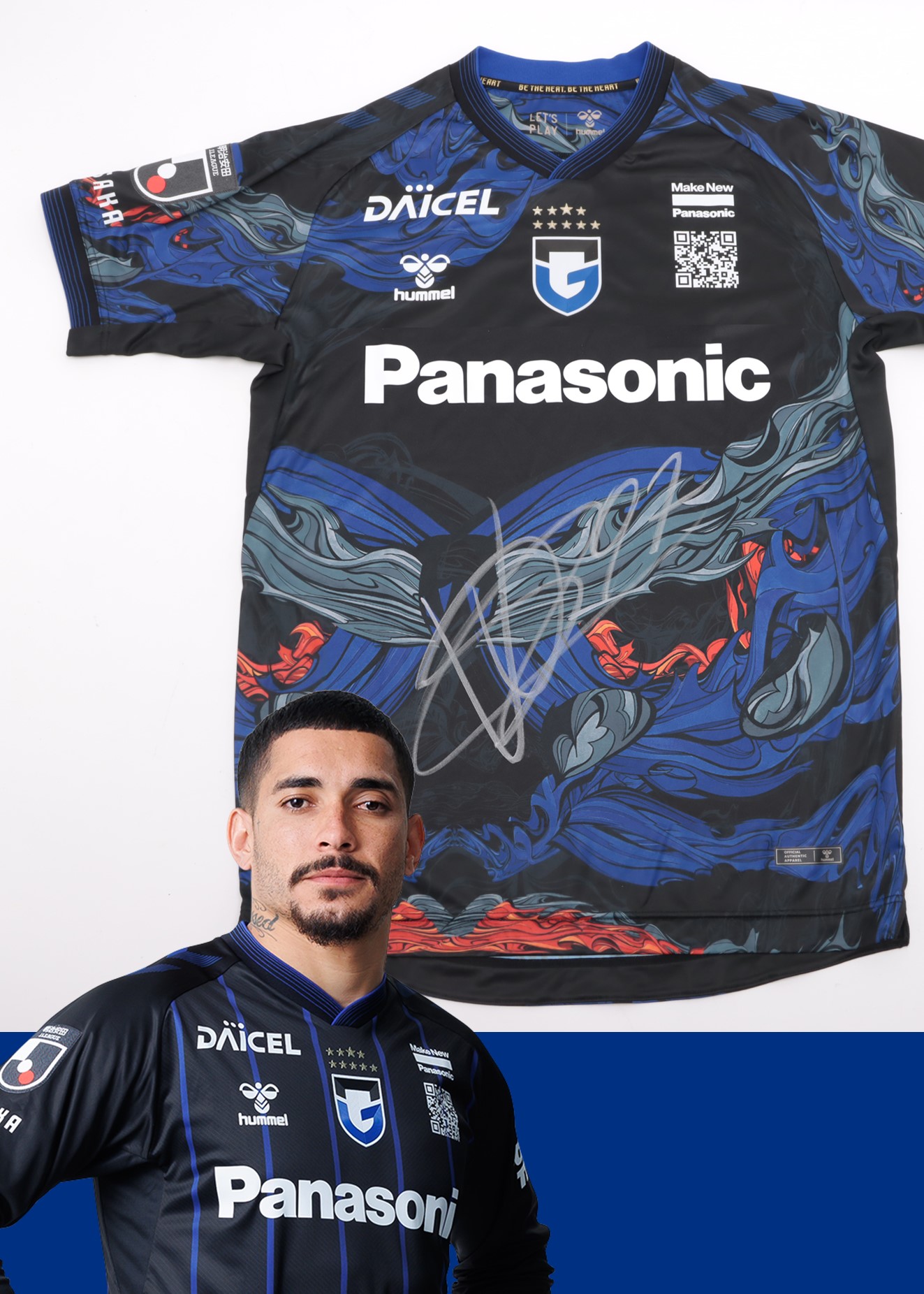 HATTRICK（ハットトリック）-選手の想いをファンへ届ける公式