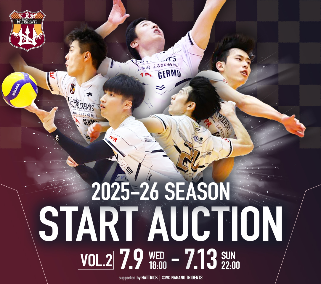 HATTRICK（ハットトリック）-選手の想いをファンへ届ける公式