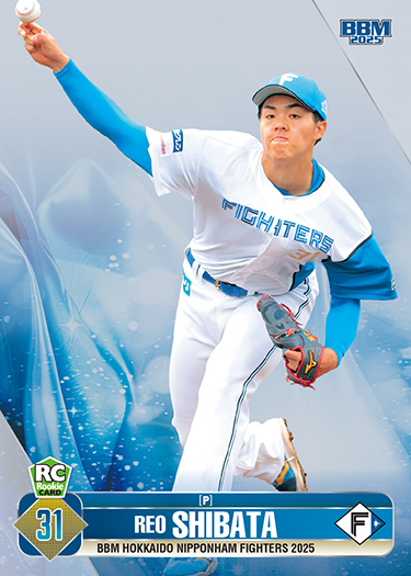 新作情報】「BBM北海道日本ハムファイターズ ベースボールカード2025