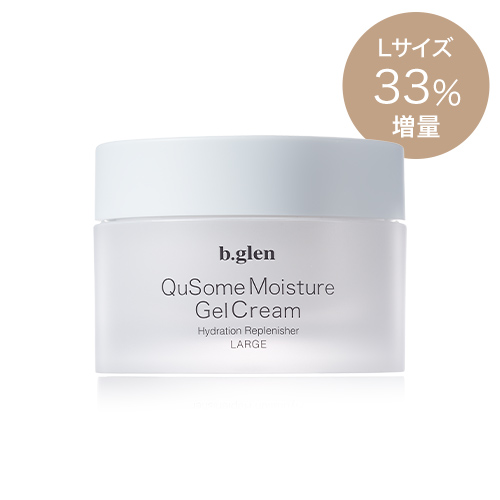 QuSomeモイスチャーゲルクリーム | スキンケア化粧品・サイエンス
