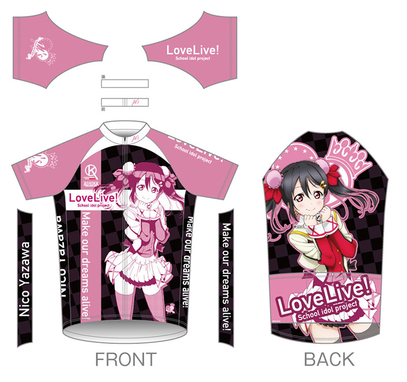 ラブライブ！」サイクルウェアシリーズ 第4弾