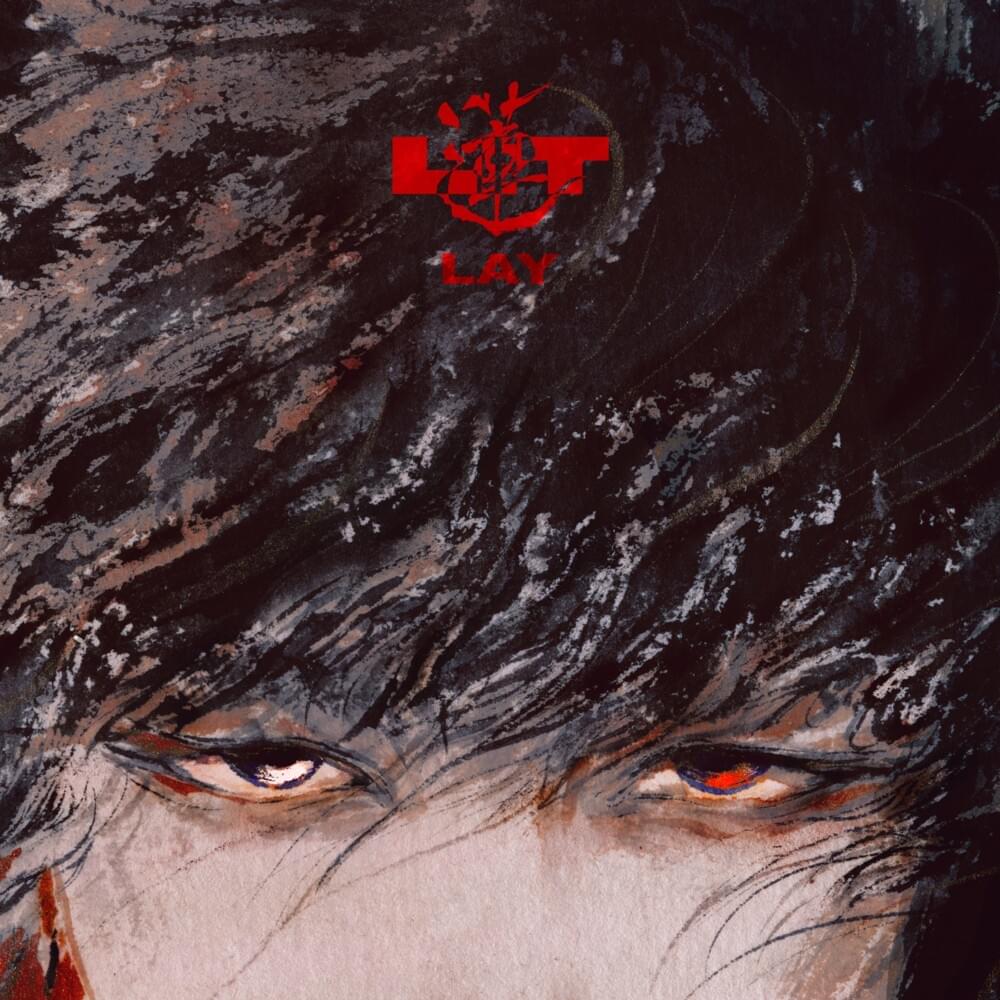 蓮 (Lit) (English Translation) – LAY (张艺兴) | Genius Lyrics