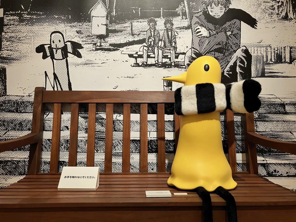 町田市民文学館で漫画家「浅野いにお」展 街と作品の関係に着目