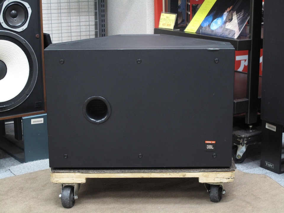Control SB-2 JBL - 中古オーディオ 高価買取・販売 ハイファイ堂