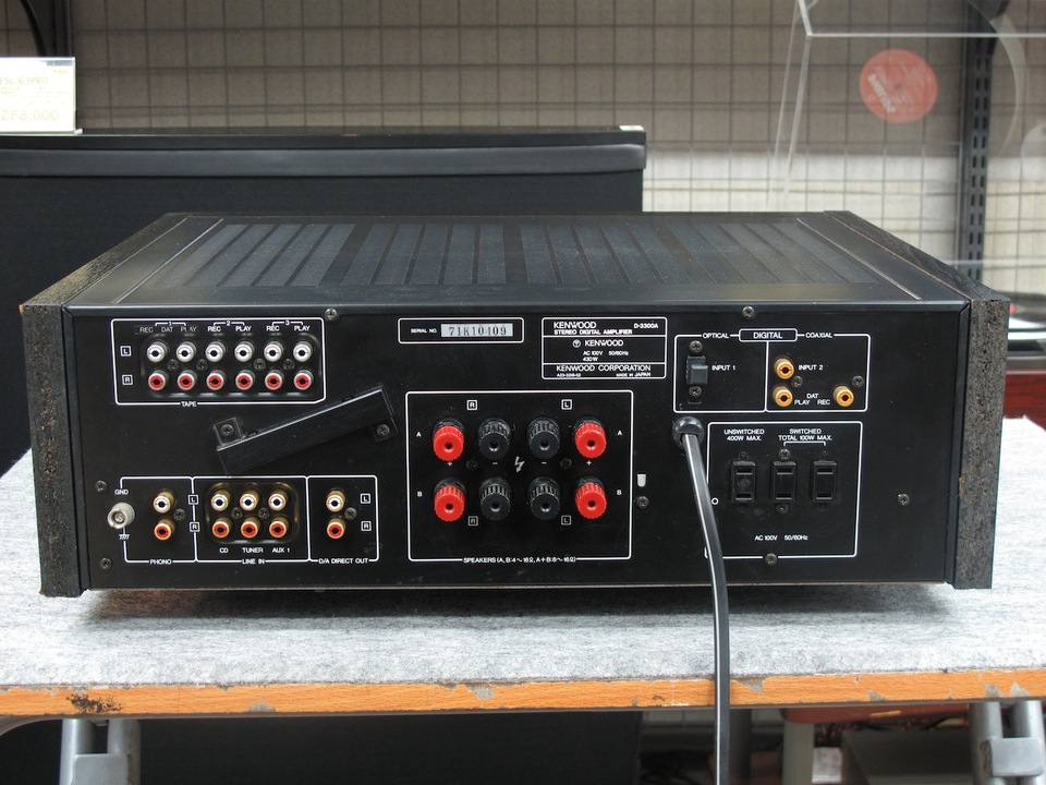 D-3300A KENWOOD - 中古オーディオ 高価買取・販売 ハイファイ堂